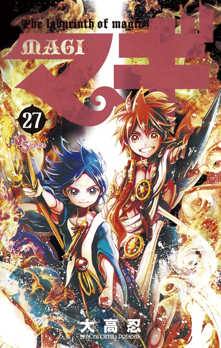 Cover 22