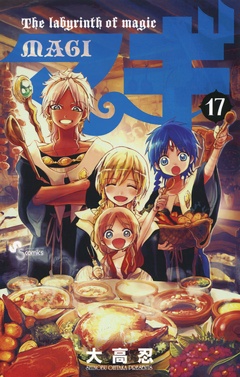 Cover 17