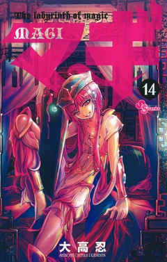 Cover 14
