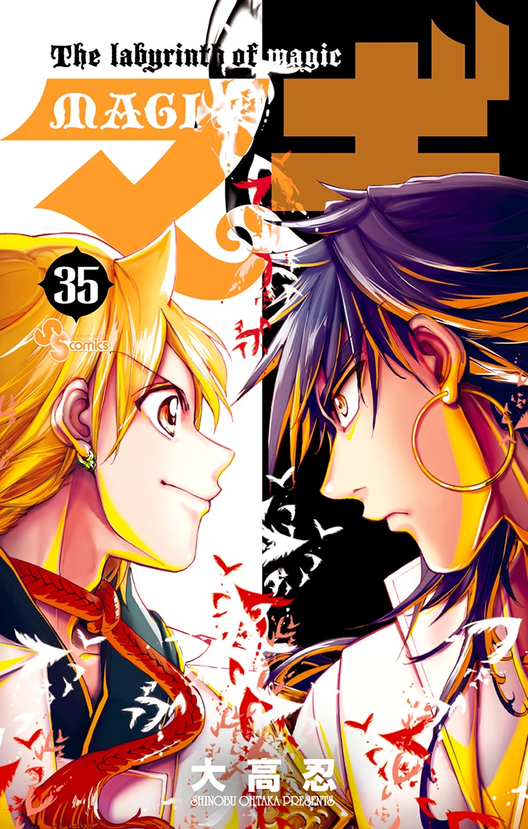 Cover 30