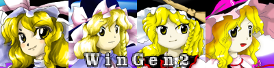 Touhou Windows 2nd Generation's cover