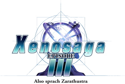 Xenosaga Episode III: Also sprach Zarathustra's cover