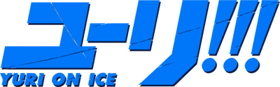 Yuri!!! on Ice's logo