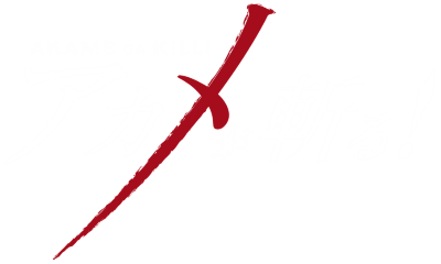 Akame ga Kill!'s logo