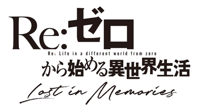 Re:Zero Lost in Memories's cover