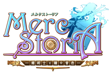 Merc Storia's cover