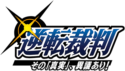 Ace Attorney (Anime)'s cover