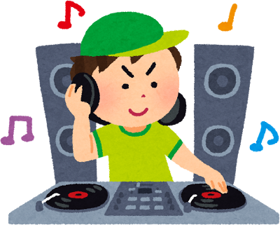 DJ Media's cover