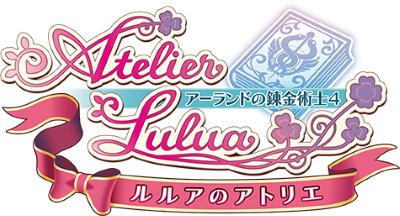 Atelier Lulua: The Scion of Arland's cover