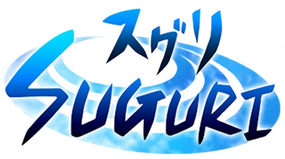SUGURI Series's cover