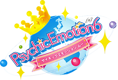 PsychicEmotion6's cover