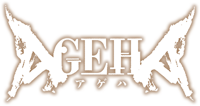 AGEHA's cover