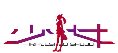 Akanesasu Shoujo's cover