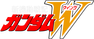 Mobile Suit Gundam Wing's cover