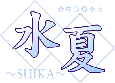 Suika's cover