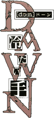 Dawn: Tsumetai Te's cover