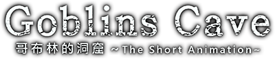 Goblins Cave's cover