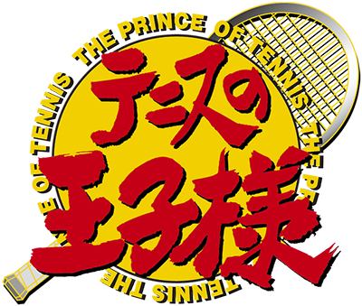 The Prince of Tennis's logo