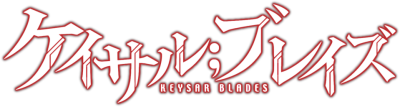 Keysar;Blades's cover