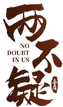 Liang Bu Yi's cover