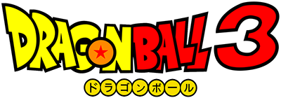 Dragon Ball 3: Gokuden's logo