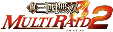 Shin Sangoku Musou Multi Raid 2's cover