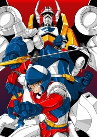 Machine Robo: Revenge of Chronos's cover