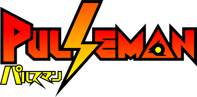 Pulseman's cover