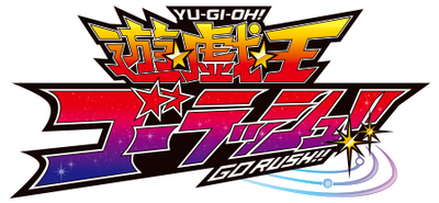 Yu-Gi-Oh! GO RUSH!!'s image