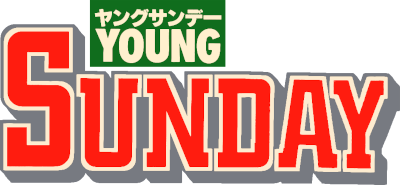 Young Sunday's cover