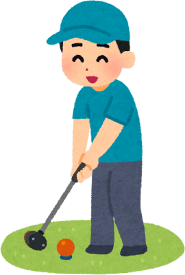 Golf's cover
