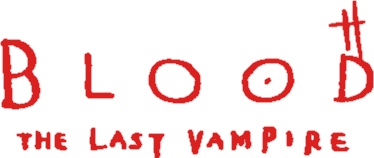 Blood: The Last Vampire's cover