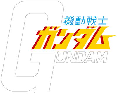 Mobile Suit Gundam's logo
