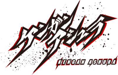 Kengan Ashura Series's cover