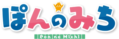 Pon no Michi's cover