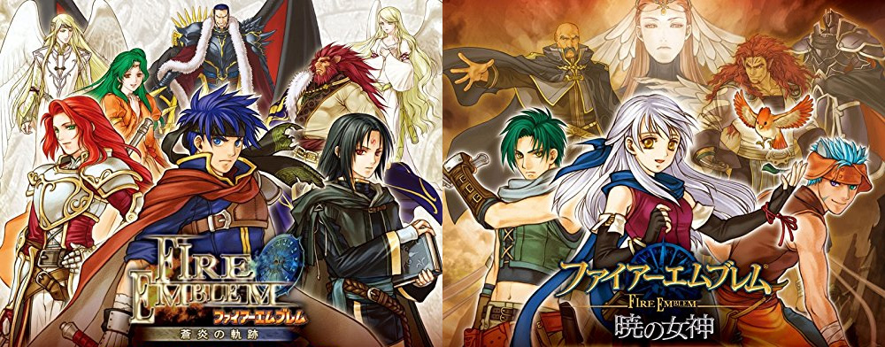 Tellius Series's cover
