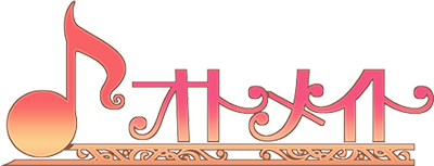 Otomate's cover