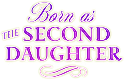 Born as the Second Daughter's cover
