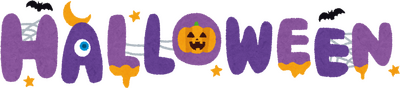 Halloween Media's cover