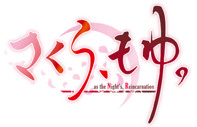 Sakura, Moyu.'s cover