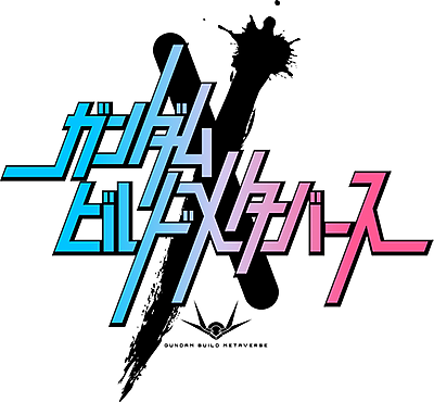 Gundam Build Metaverse's cover