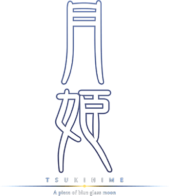 Tsukihime -A piece of blue glass moon-'s image