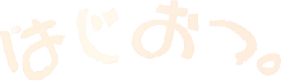 HajiOtsu.'s cover