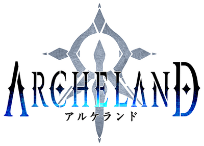 Archeland's cover