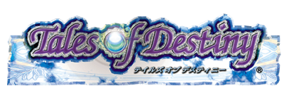 Tales of Destiny's cover