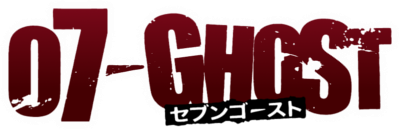 07-Ghost's cover
