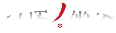 Toji no Miko's cover