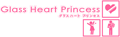 Glass Heart Princess's cover