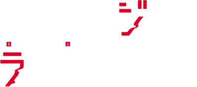 Strategic Lovers's logo