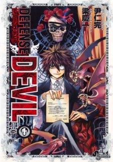 Defense Devil's cover